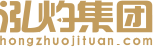 北京泓灼