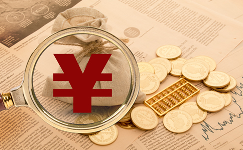 北京代理記賬大概費(fèi)用_北京代理記賬優(yōu)勢
