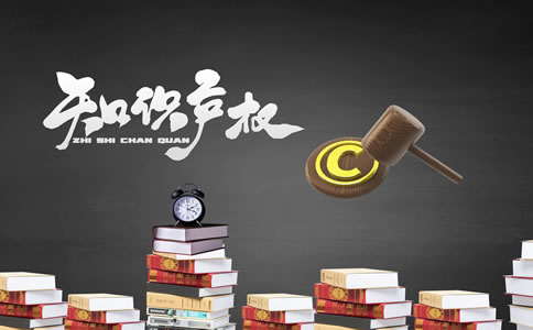 在北京注冊朝陽區(qū)商標如何辦理？