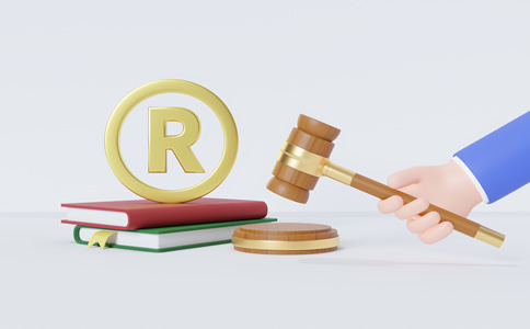 北京注冊(cè)商標(biāo)所需費(fèi)用、材料有哪些？