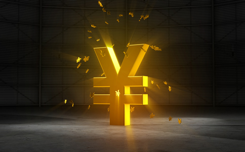 北京電子商務(wù)公司注冊(cè)所需費(fèi)用、材料有哪些？