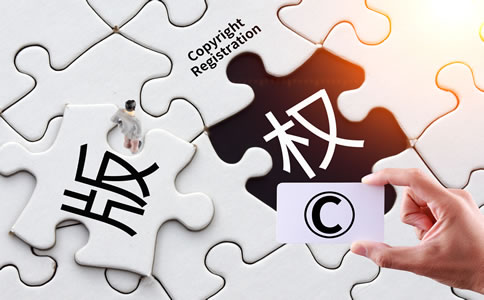 北京注冊(cè)公司商標(biāo)的費(fèi)用有什么？