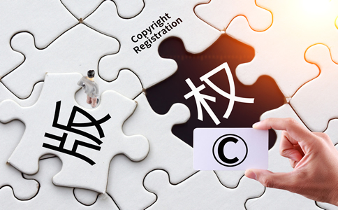 朝陽區(qū)商標注冊代理機構(gòu)怎么選？