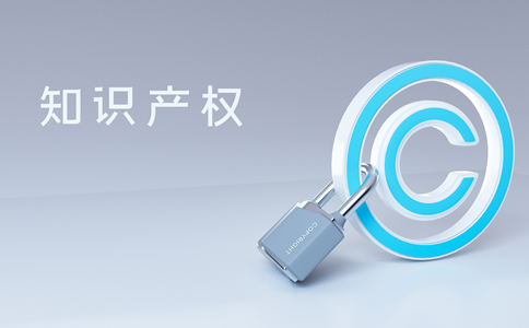 怎樣辦理北京商標(biāo)注冊？