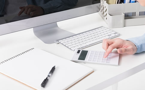 北京注冊公司費(fèi)用