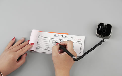 北京財務代賬公司如何收費?