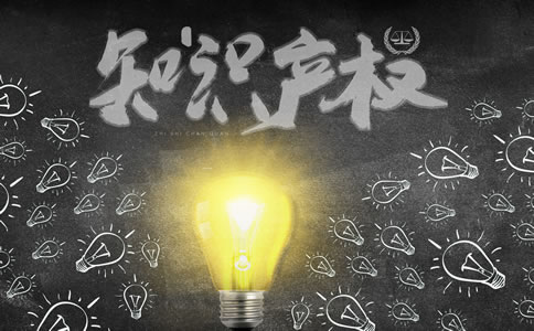 北京商標(biāo)注冊機(jī)構(gòu)哪家好？