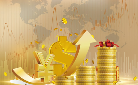 北京注冊(cè)公司費(fèi)用多少？注冊(cè)流程有什么？