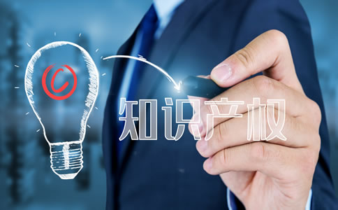 北京企業(yè)商標(biāo)注冊(cè)要求、所需費(fèi)用有哪些？